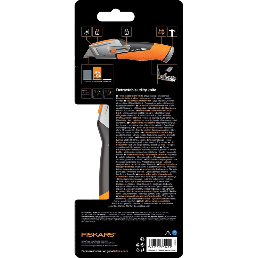 Висувний ніж Fiskars Pro CarbonMax 1027223