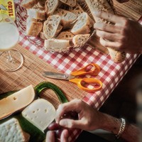 Ножиці садові Fiskars 18 см 1075052